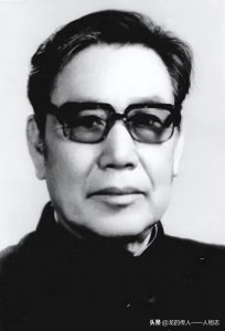 ​李启明：陕西省原省长，云南省政协主席，云南省原顾委主任