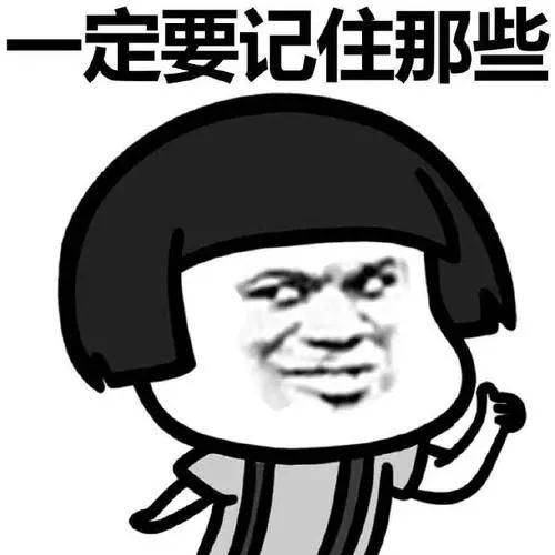 果酸换肤的副作用和危害(果酸换肤的副作用需要几天恢复)-第2张图片-