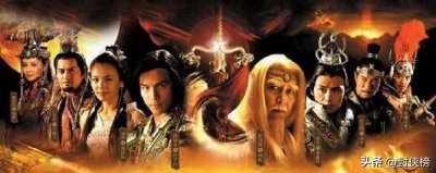 ​《魔剑生死棋》十大神功排名