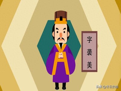 ​皮日休最有名的诗词20首