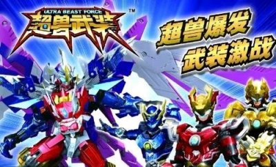 ​蓝弧出品，必属精品！这些由蓝弧出品的动画片你一定看过