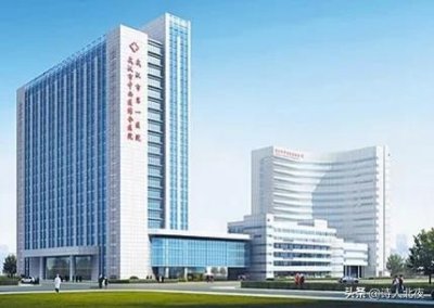 ​湖北省顶级三甲医院排名，看看有没有你的城市上榜！