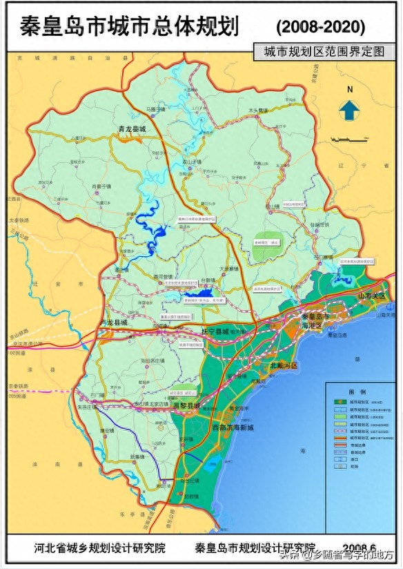 高清！河北秦皇岛城市总体规划图，秦皇岛人收藏了