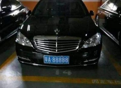 ​盘一盘各省市的A88888车牌都属于谁？看看什么豪车是最多
