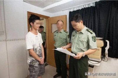 ​军校体检主要有哪些方面的内容、常见项目和注意事项。