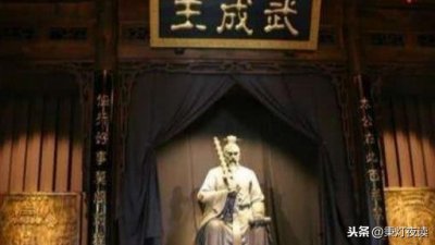 ​武庙10哲，古今64名将，看有没有你心中的英雄