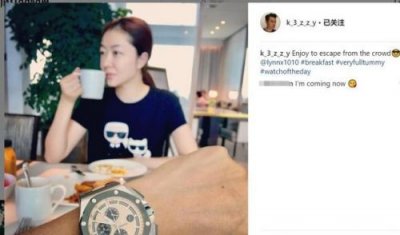 ​熊黛林素颜出镜与老公用餐 共度二人世界