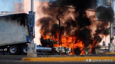 ​起底墨西哥“90后”毒枭，连政府都不敢抓？