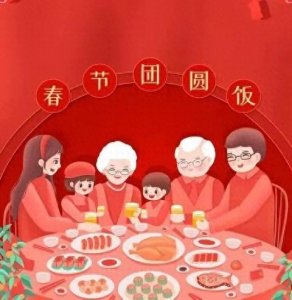 ​腊月初十的天气预兆：民间智慧的传承与思考