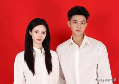 ​黄子韬徐艺洋官宣结婚，结婚证照片甜蜜满分！