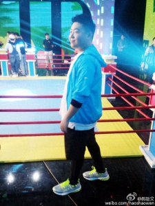 ​26岁的郝邵文近照，小时候胖现在还是这么胖啊！