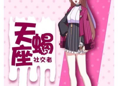 ​追女孩是不是要脸皮厚，单靠脸皮厚管用吗