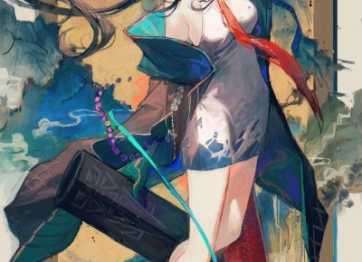 ​汉式婚礼主持词范文