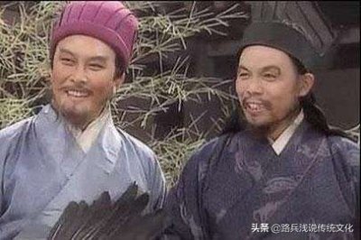 ​卧龙凤雏得一人可安天下。诸葛亮和庞统究竟谁更厉害？