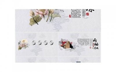 ​容易丢掉爱情的坏习惯