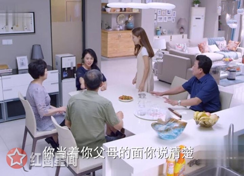 我不是精英韦晶怀孕了吗是谁的 韦晶真的出轨了吗