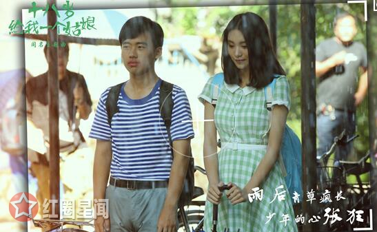 王嘉宁真实身高? 解读郭麒麟王嘉宁什么关系