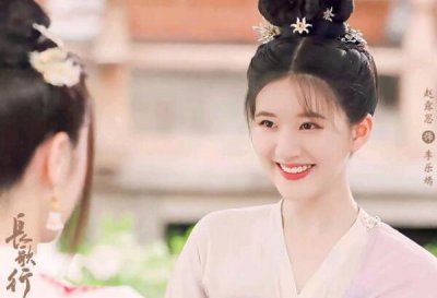 ​长歌行女二是好是坏 李乐嫣官配是谁结局如何