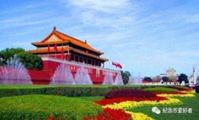 ​建国、建军和建党纪念币，你都集齐了吗？