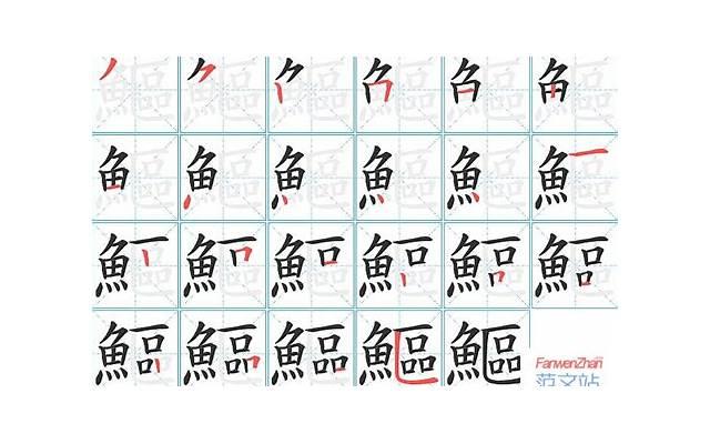 抖音绿植简介案牍（抖音植物案牍）