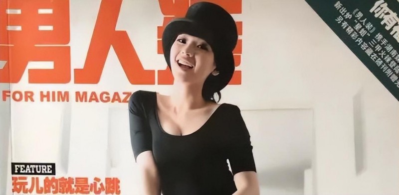 画壁柳岩尺度戏（柳岩火了这一次与性感无关）