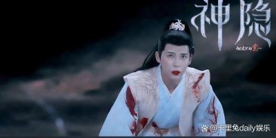 ​王安宇《神隐》演技炸裂 与赵露思剧中CP感也很强！