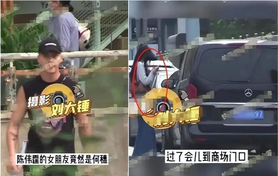 何穗结过婚是真的吗（何穗陈伟霆这次的瓜比爽子还大）