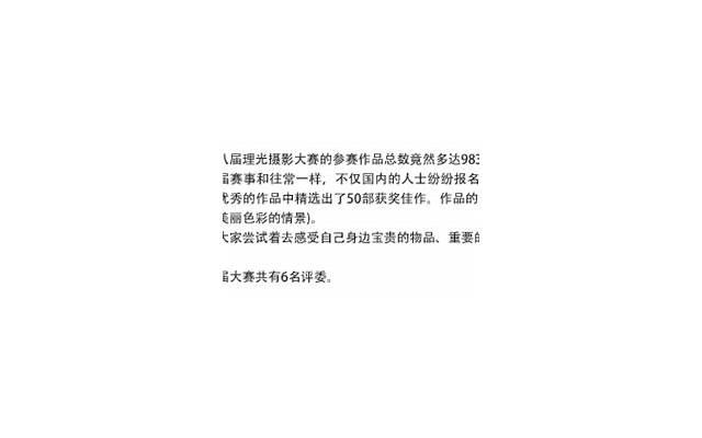 打扰了别人作践了自己 要给自己留一点尊严