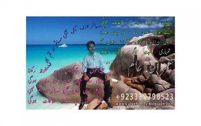 ​数字含义大全（吉祥数字含义大全）