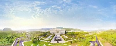 ​三亚学院——自力更生、合力更新、有容乃大、不懈则优