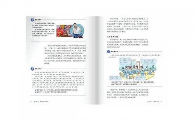 ​恋爱中你对哪些想法有过误解吗 容易出现误解的想法