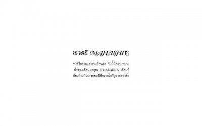 ​李斯羽身高，高颜值身高182艳压众女星的李斯羽