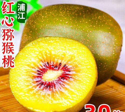 弥胡桃催熟方法