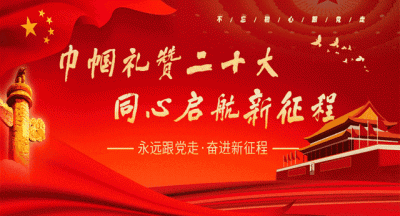 ​3201(320105是南京哪个区)