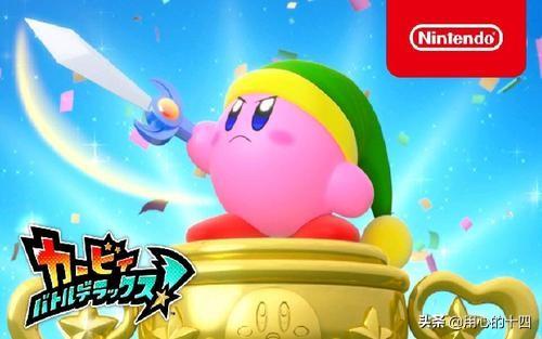 3ds十大游戏(18个好玩的3DS双人游戏)(13)