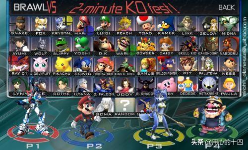 3ds十大游戏(18个好玩的3DS双人游戏)(8)