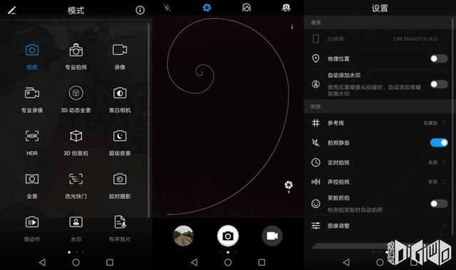 荣耀v9用得怎么样(荣耀V9上手评讲个)(9)
