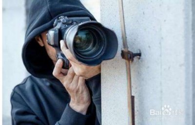 ​为查小三聘私家侦探这行为合法吗，私家调查侦探一般是怎么收费