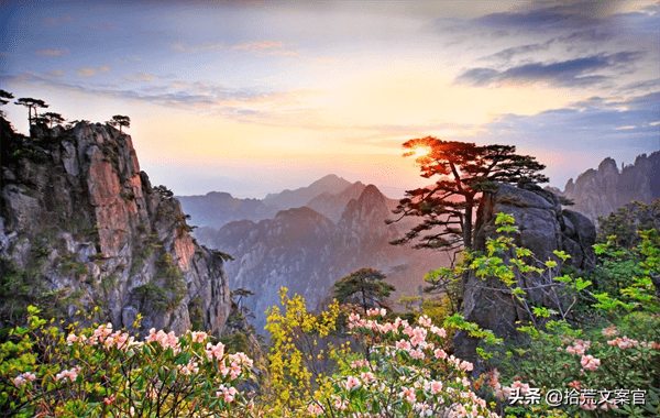 黄山好玩吗(去黄山玩的攻略)