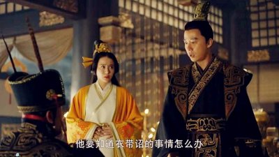 ​董承和董卓什么关系(董承是忠臣吗)