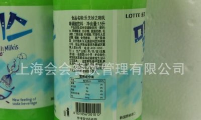 ​什么是软饮料牛奶属于软饮料,什么是软饮料