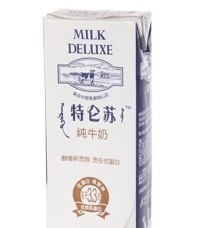 牛奶是软饮料吗