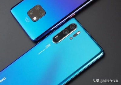 ​华为手机的声音变得非常小？教你这样操作，音量瞬间大上一倍