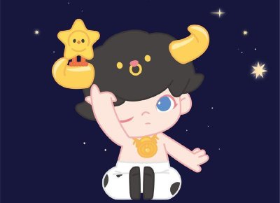 ​世间所有美好皆因你而起(世间的美好皆与你有关)