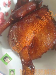 ​鸭腿这样做才好吃，超级美味，色泽红艳，肉质细嫩，家宴上的年味