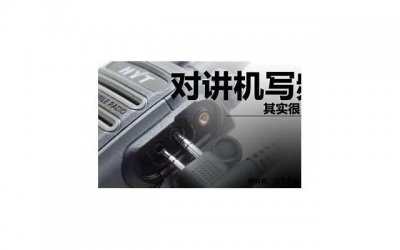 ​越真实的人悟性越高 悟性高的人生而知之