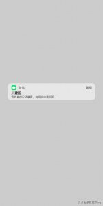 ​抖音快手超火壁纸精选，每一张都10w+