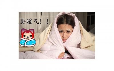 ​春节回家过年相亲应该注意什么？