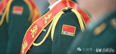 ​新《条例》落地，军官转业首次写入“直通”安置！