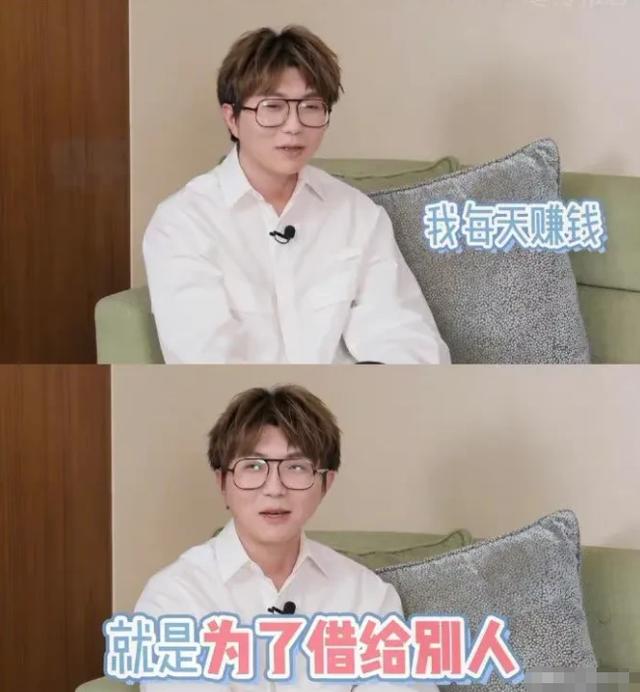 毛不易个人资料和家庭背景(一首歌高达77亿播放)(4)